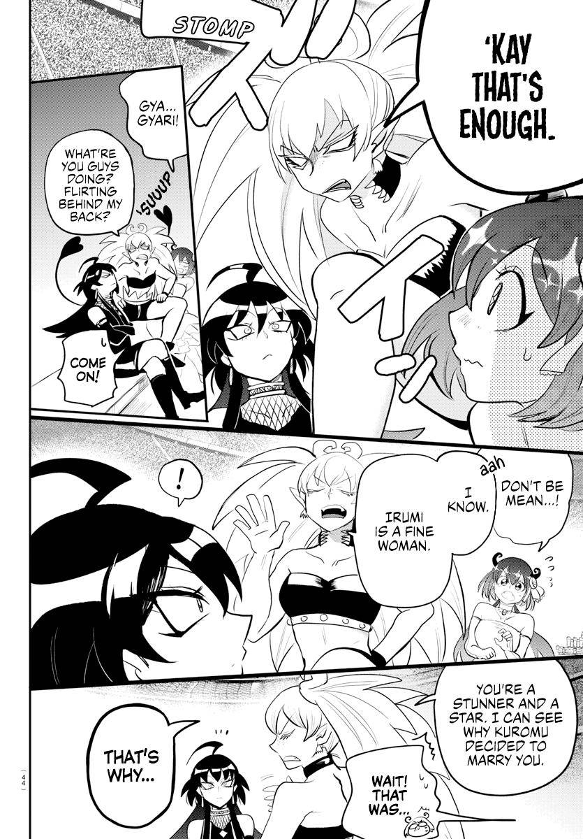 Welcome to Demon School! Iruma-kun, Chapter 197 image 09